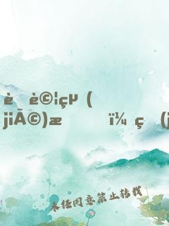 考試結(jié)束！獎(jiǎng)勵(lì)頂級(jí)跑車(chē)